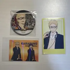 ハイキュー 月島蛍 まとめ売り