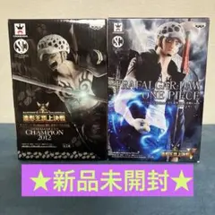 ☆値下げ☆　未開封　P.O.P　トラファルガー・ロー　 S.O.C Amazon | メガハウス ONE PIECE ポートレートオブパイレーツ