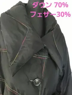 chacoの部屋様 リクエスト 6点 まとめ商品