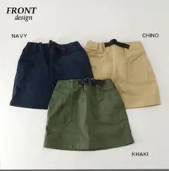 GRAMICCI グラミチ キッズ ストレッチツイル マウンテンスカートのサムネイル