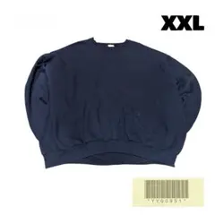 無印ネイビー　スウェットトレーナーブランク短丈