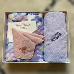 Hotman 花柄タオルセット