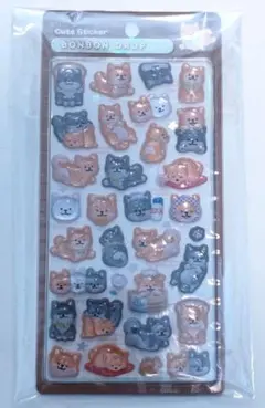 ボンボンドロップシール 和柄 柴犬 クーリア 犬 日本 第二弾　生き物　動物