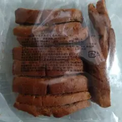 アウトレット 菓子