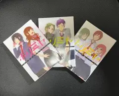 Item thumbnail for item 501fede2-dea8-4c98-83d2-911366714133