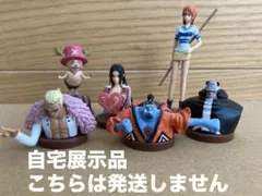 チョコエッグ「ワンピース」6個