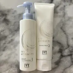 ATO楽ジェルとクリーム Amazon | アトラクインテンシブクリーム | Ruby-Cell | 乳液