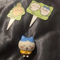 coco's ちいかわ　ソフビ　はちわれ