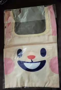 Item thumbnail for item 47f11620-7e12-441b-81a1-de262a0a776c