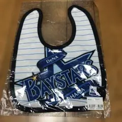 DeNA BAYSTARS ユニフォーム ストライプベビースタイ
