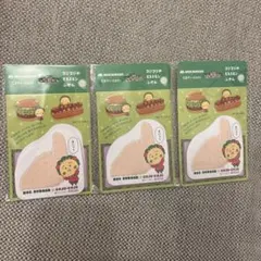 コジコジ　付箋