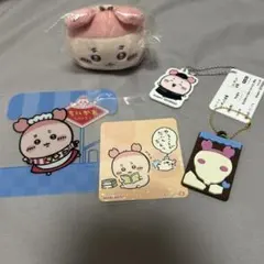 カニちゃん 古本屋 ちいかわ まとめ売り