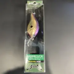 Item thumbnail for item a61cc022-41e2-453c-99ef-ba24448fa2b1