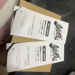 銀魂 吉原大炎上 土方十四郎 月詠 セット 第7弾 入場特典