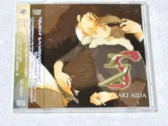 2025年最新】英田サキ エス CDの人気アイテム - メルカリ