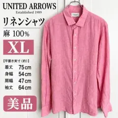 美品 ユナイテッドアローズ リネンシャツ XL 麻100% ピンク 長袖