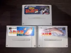 スーパーファミコン 釣りゲーム3本セット