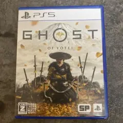 ghost of yōtei