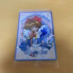 カードキャップターさくら　ウェハースカード