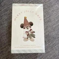 リルリンリン キーチェーン ボックス コンプリート セット ディズニークリスマス