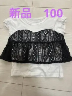 新品　西松屋　レース切替 Tシャツ 100 女の子のサムネイル