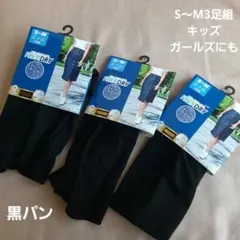 Item thumbnail for item ea590bfd-586e-4d40-a545-5ea242bf5ae4