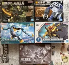HGUC ジオン水泳部 4体セット ズゴック ゴッグ アッガイ ゾック - メルカリ