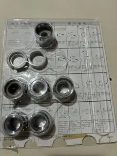 Item thumbnail for item 450de6cf-2ab3-4c0d-8f29-4c95da653fb9