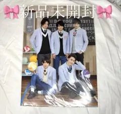 【新品未開封】ワクワク学校 SexyZone 嵐 クリアファイル