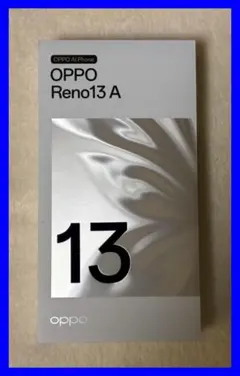 新品未使用　OPPO Reno 13A ルミナスネイビー シムフリー