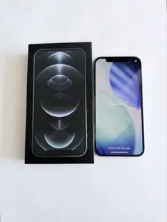 iPhone 12 Pro 256GB 本体 シルバー
