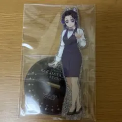 鬼滅の刃 モクテルバー 胡蝶しのぶ