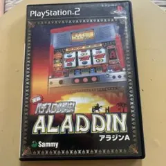 実戦パチスロ必勝法 !アラジンA ps2 G