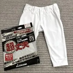 Item thumbnail for item 7353e98a-f7a1-4036-a651-8bf39e85b7ae