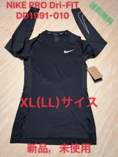 NIKE PRO Dri-FIT ブラック XL(LL)