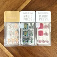 DASHING DIVA MAGIC PRESS フット用　3セット
