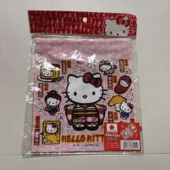【平成レトロ】ご当地ハローキティ 巾着袋 3枚セット（沖縄限定入り） Hello Kitty 沖縄限定 巾着袋 ピンク 平成レトロ - メルカリ