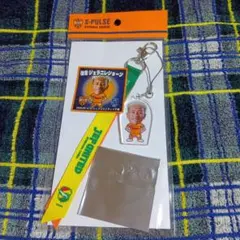 清水エスパルス☆マッチデーボンフィン0917☆住吉ジェラニレショーン選手