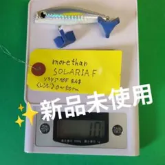 Item thumbnail for item bcf72659-564d-4ab3-a506-03af69dea0cf