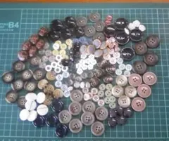 (送料込)ボタン各種まとめ売り20260221-B2