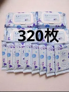 チャームゾーン スキンケアシート 60枚 8種類 480枚 - メルカリ