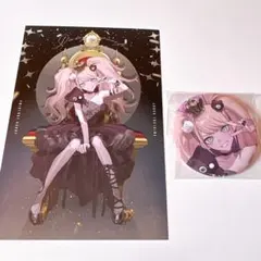 2026年最新】ダンガンロンパ ポストカードの人気アイテム - メルカリ