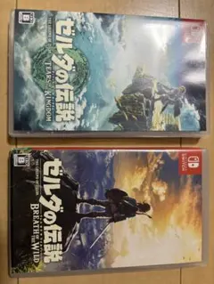 ゼルダの伝説 ティアーズ オブ ザ キングダム & ブレス オブ ザ ワイルド