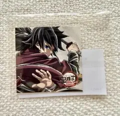 鬼滅の刃 冨岡義勇 C107 コミケ エンドロール F賞 ステッカーセット