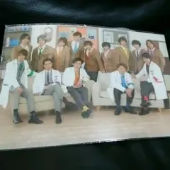 嵐Hey! Say! JUMP 嵐のワクワク学校2015クリアファイル