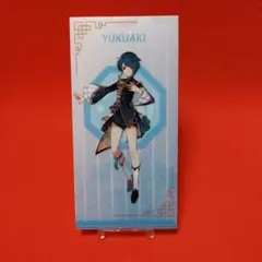 原神 セガ クリアチケットファイル ディルック ガイア アルベド カーヴェ 鍾離 Amazon.co.jp: 原神 セガ クリア チケットファイル ディルック