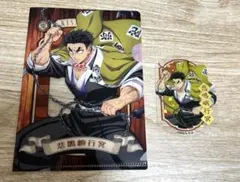 鬼滅の刃　ミニクリアファイルガム　ダイカットクリアステッカーガム　悲鳴嶼行冥