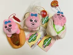 おぱんちゅうさぎ フレッシュおぱんちゅマーケット 惣菜パンマスコット 3個セット