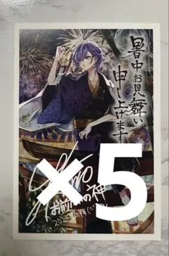 Item thumbnail for item 91f10463-5924-45f2-90f1-2d739024d2b8