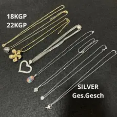 ル*ー様 生前整理 遺品整理 ネックレス 10本セット まとめ売り